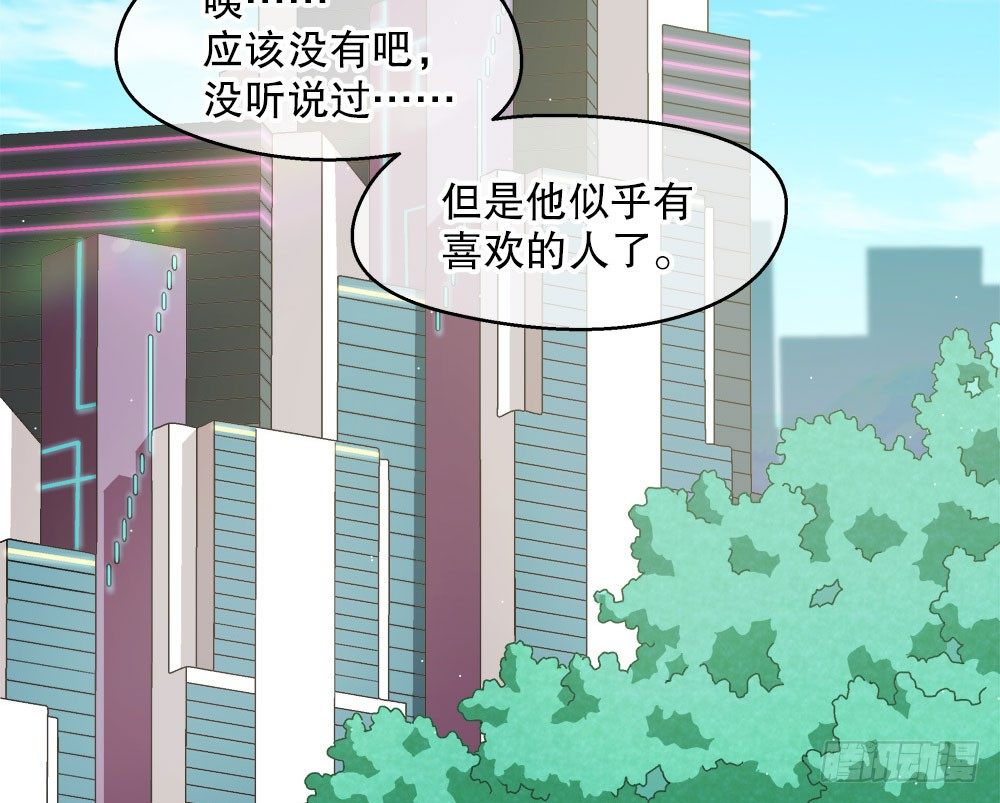 10.被嫌弃了(1/2)-第10话