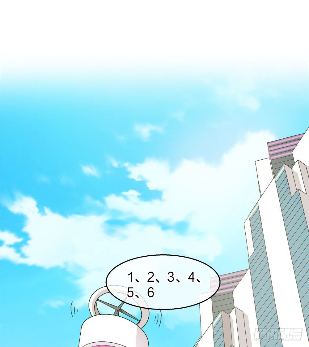 10.被嫌弃了(1/2)-第10话