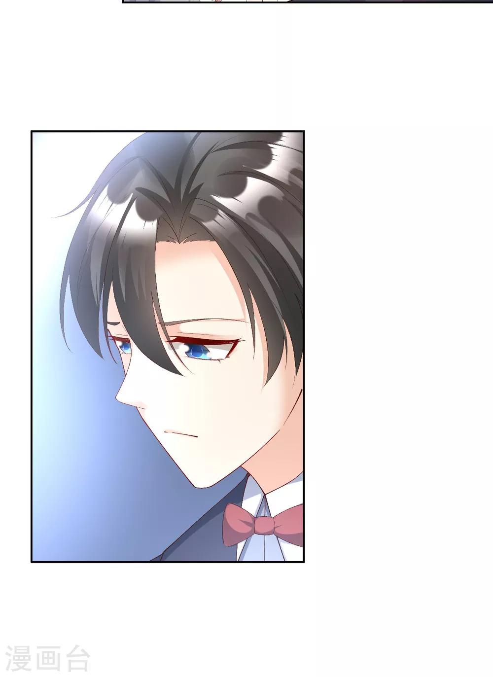 第118话 婚礼大危机-第126话