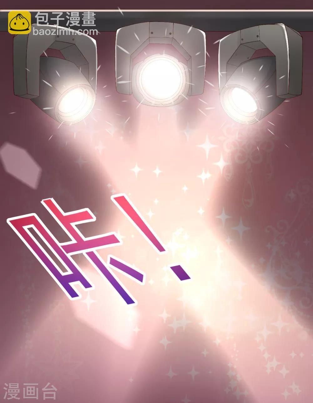 第118话 婚礼大危机-第126话