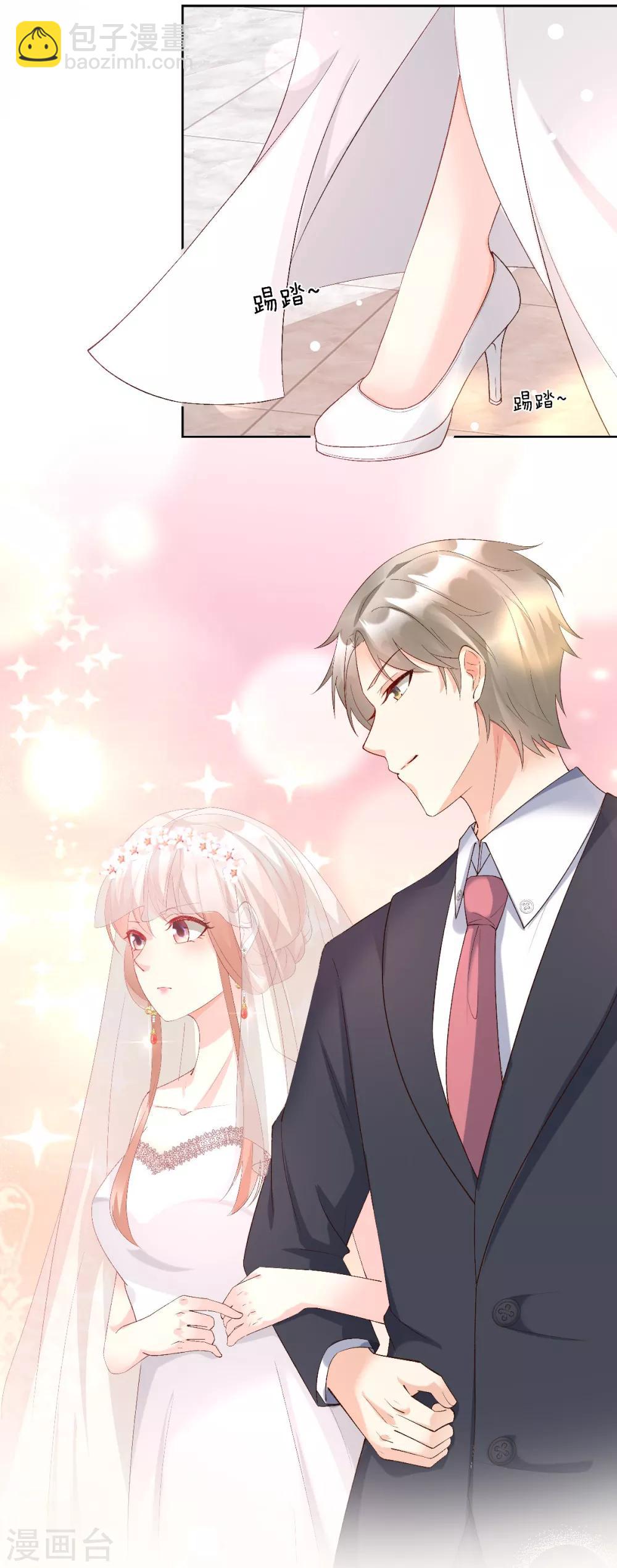 第118话 婚礼大危机-第126话