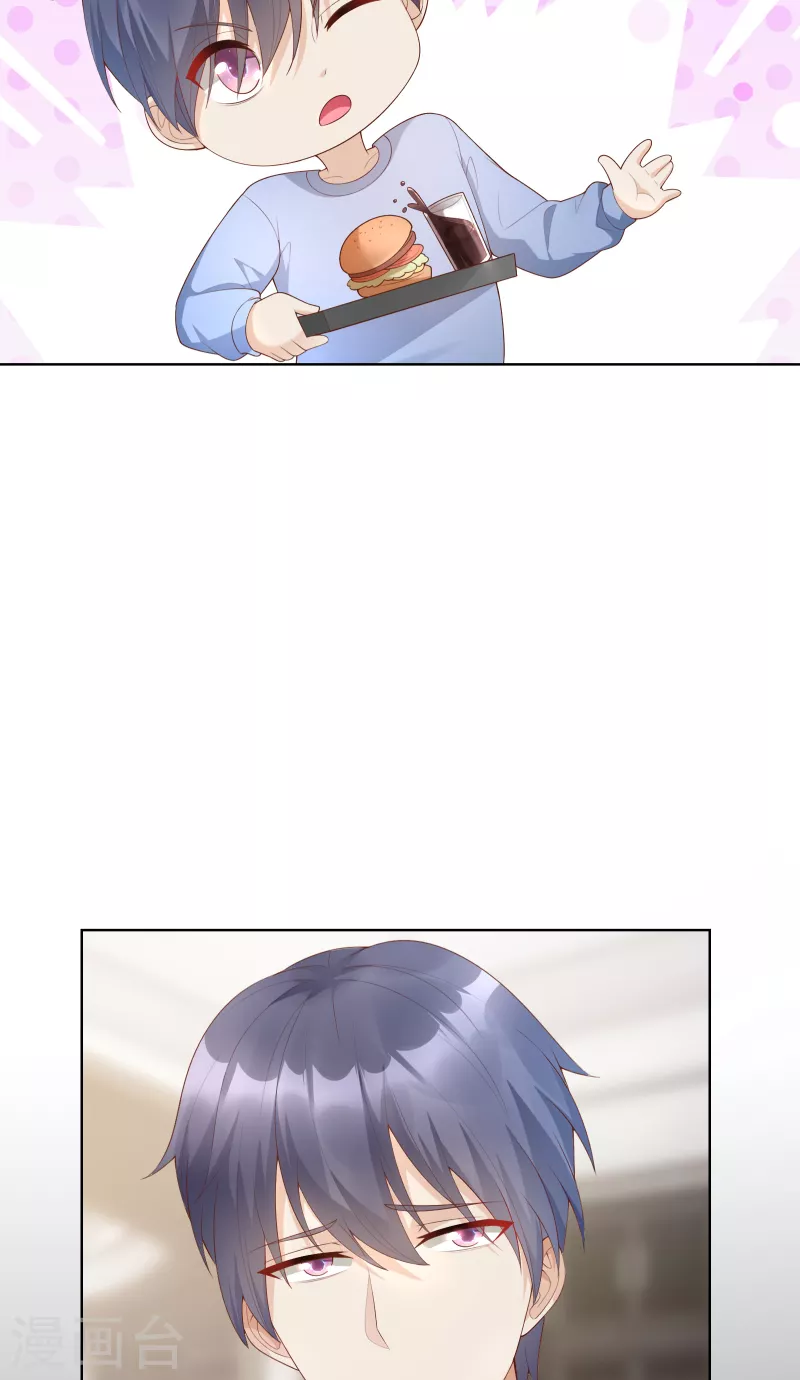 第2季第3话 以死相逼-第136话