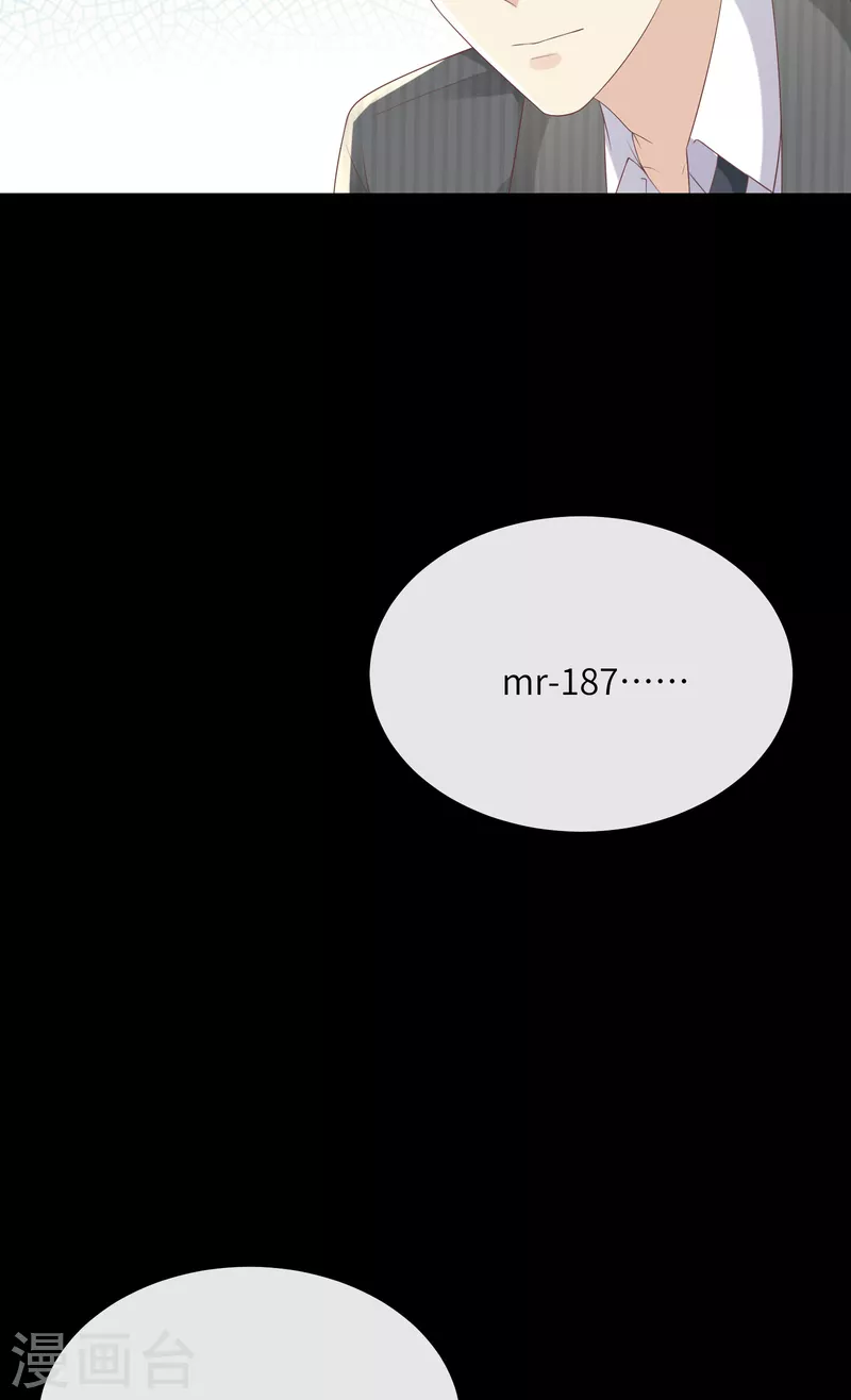 第2季第3话 以死相逼-第136话