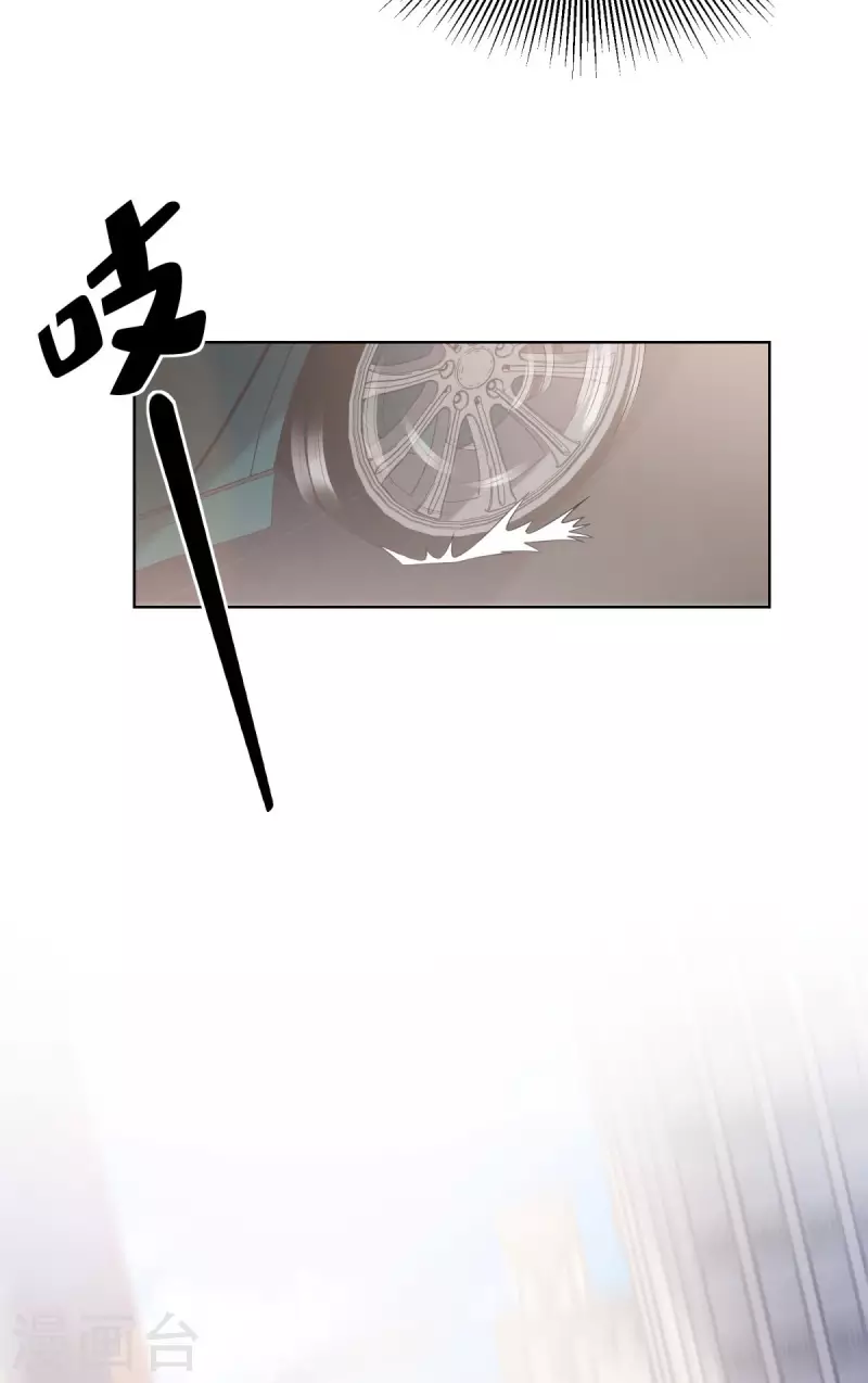第2季第7话 总裁重伤抢救中(1/2)-第140话