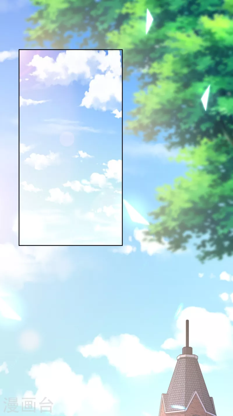 第2季第9话 原来他一直在骗我。。(1/2)-第142话