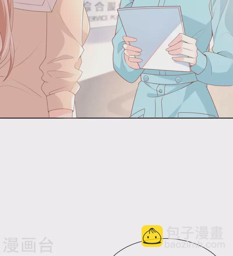 第2季第14话 爱情的考验-第148话