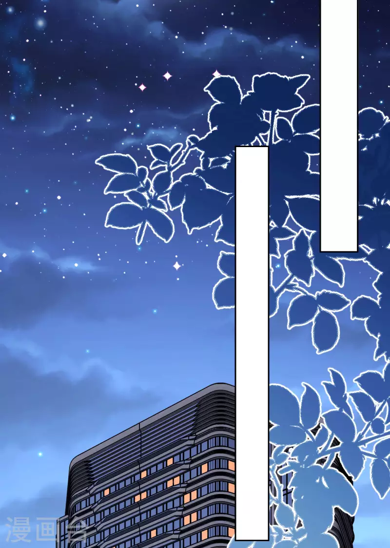 第2季第14话 爱情的考验-第148话