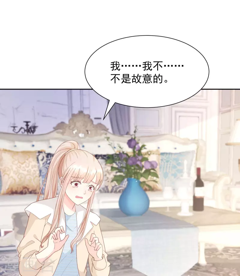 第2季第14话 爱情的考验-第148话