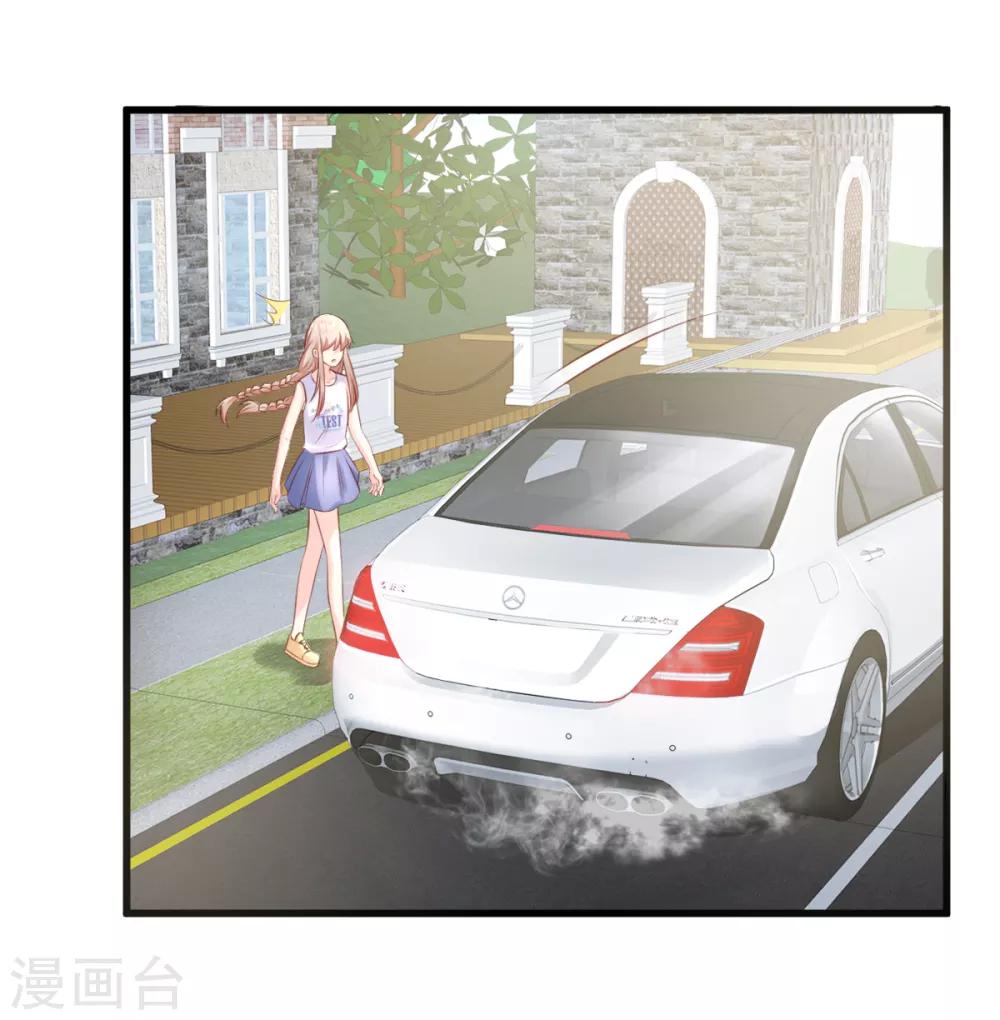第13话 没有人能动我的女人！-第16话