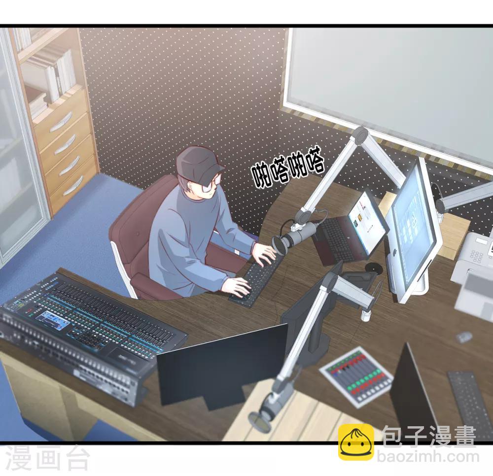 第13话 没有人能动我的女人！-第16话