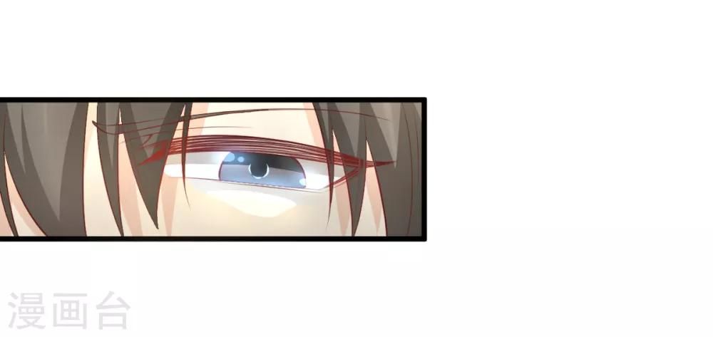 第13话 没有人能动我的女人！-第16话