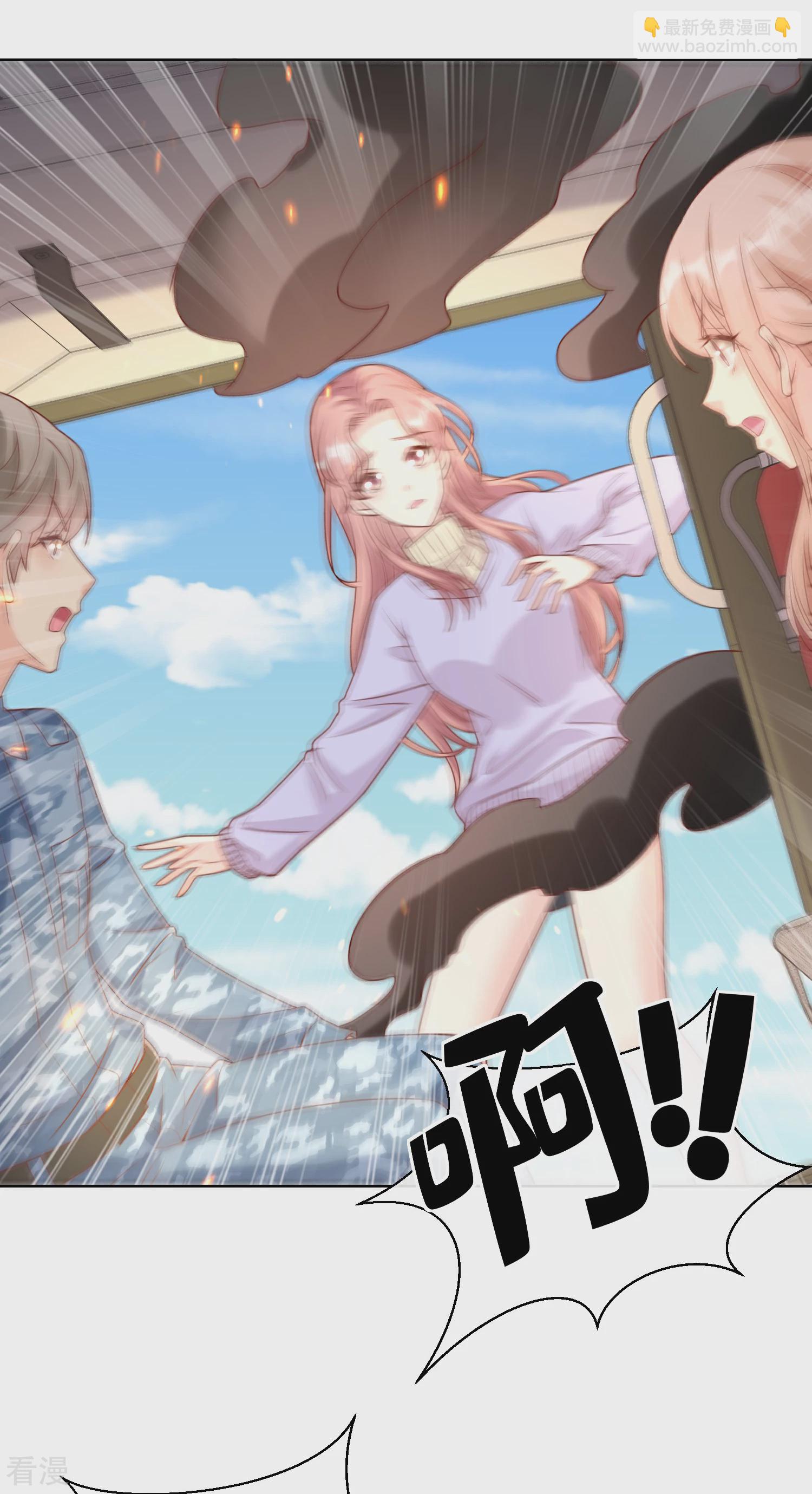 第2季第18话 一同赴死的浪漫！-第152话