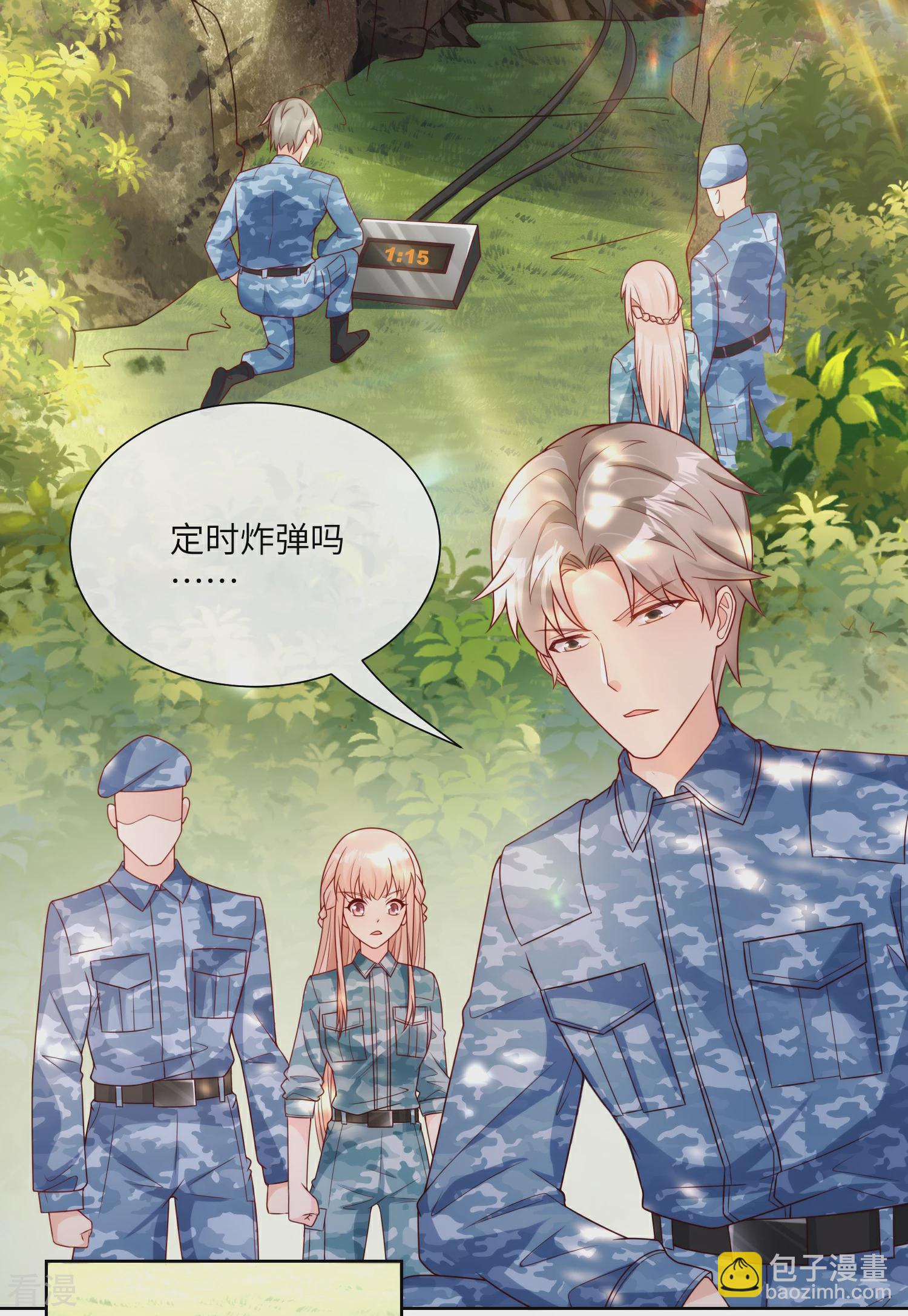第2季第18话 一同赴死的浪漫！-第152话