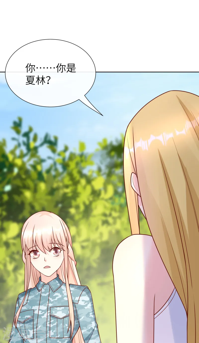 第2季第19话 患难试真情！-第154话