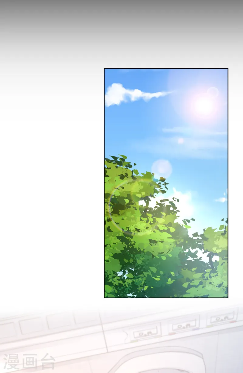 第2季第21话 总裁的心理阴影-第156话