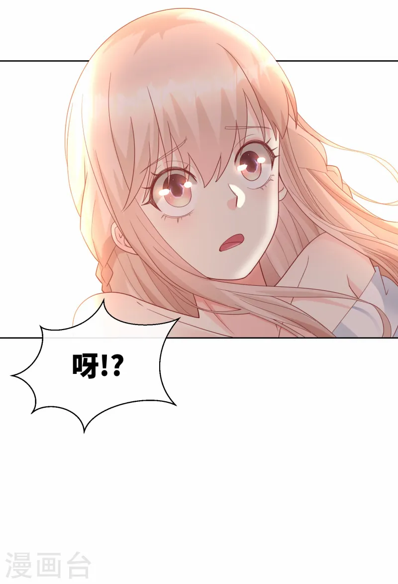第2季第23话 总裁的&ldquo;邪恶计划&rdquo;-第158话