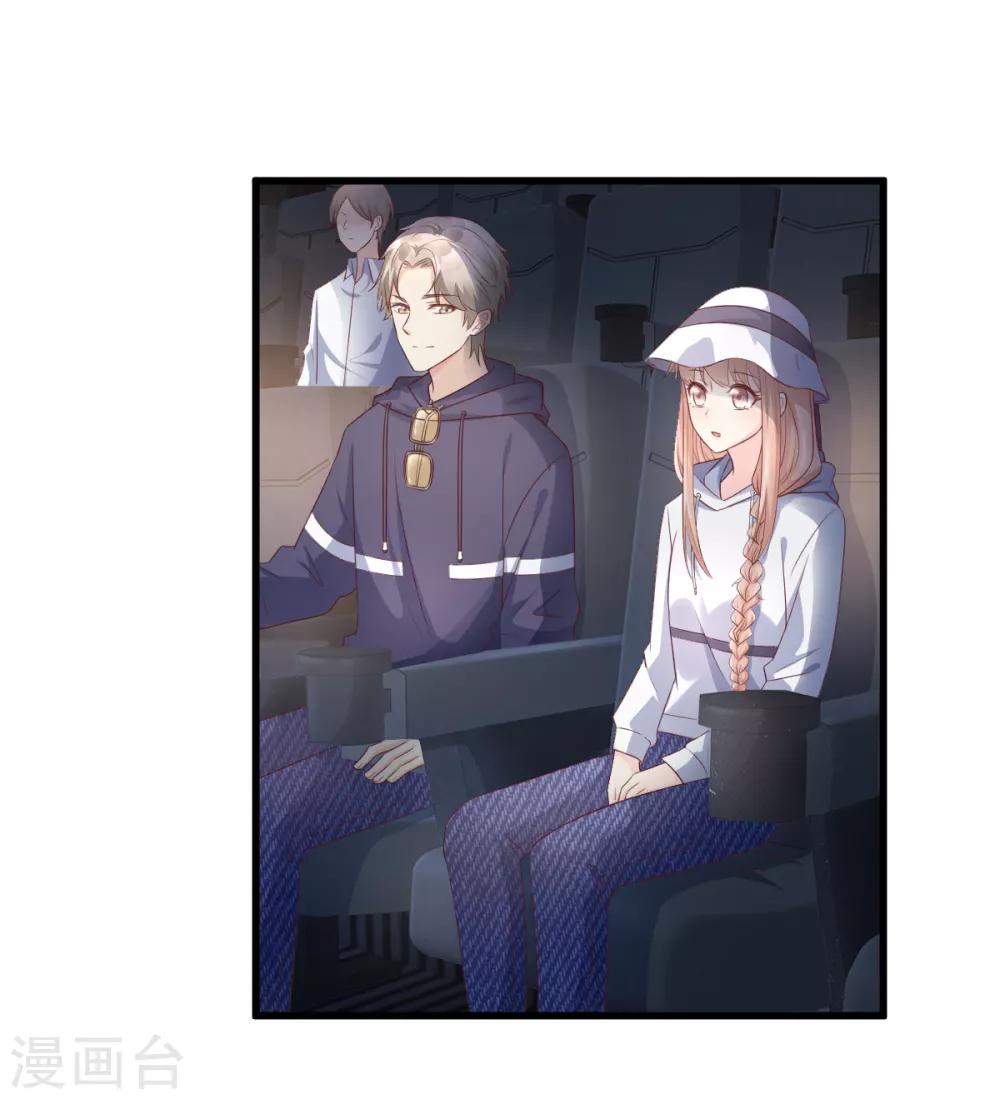第15话 奶奶神助攻-第18话