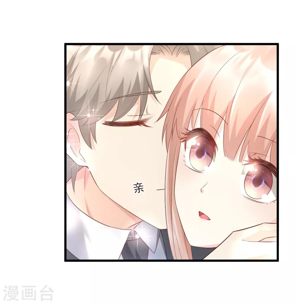第15话 奶奶神助攻-第18话