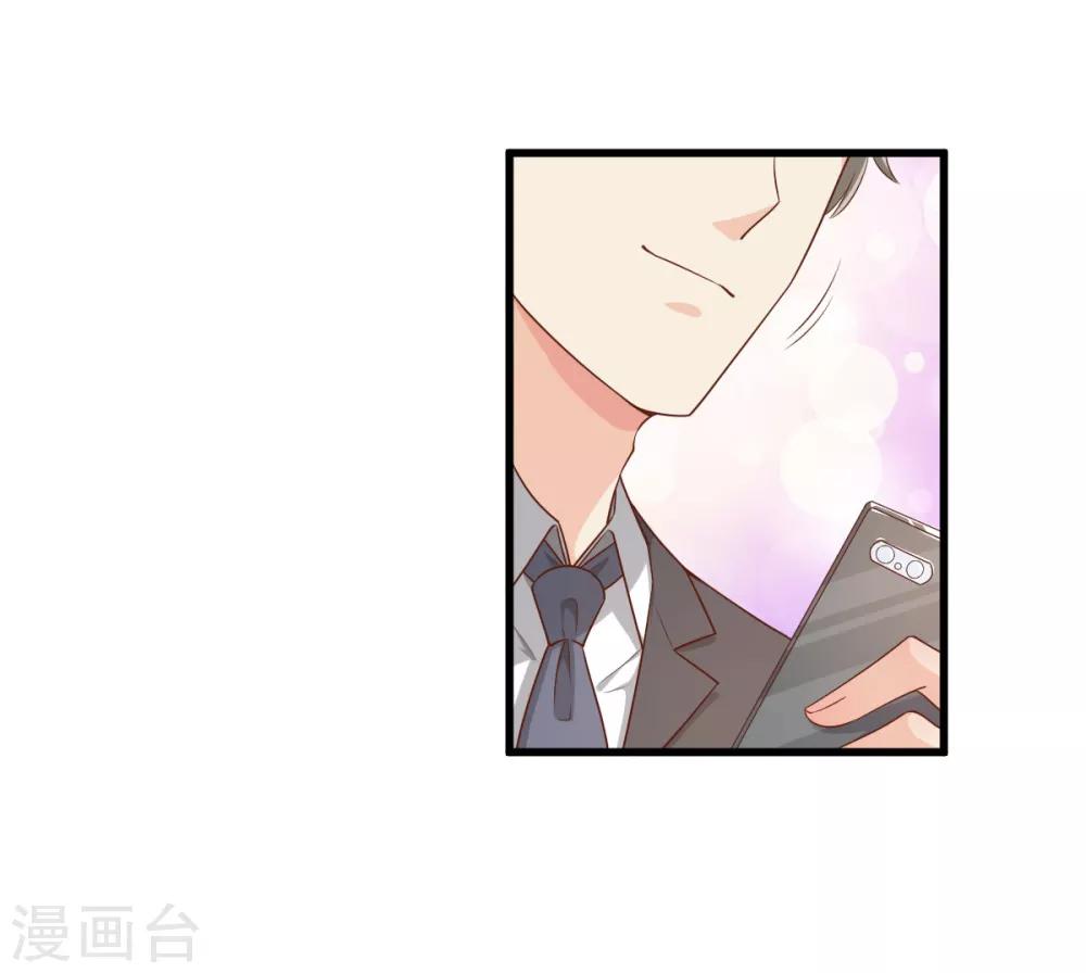 第19话 家暴！又见家暴！-第22话
