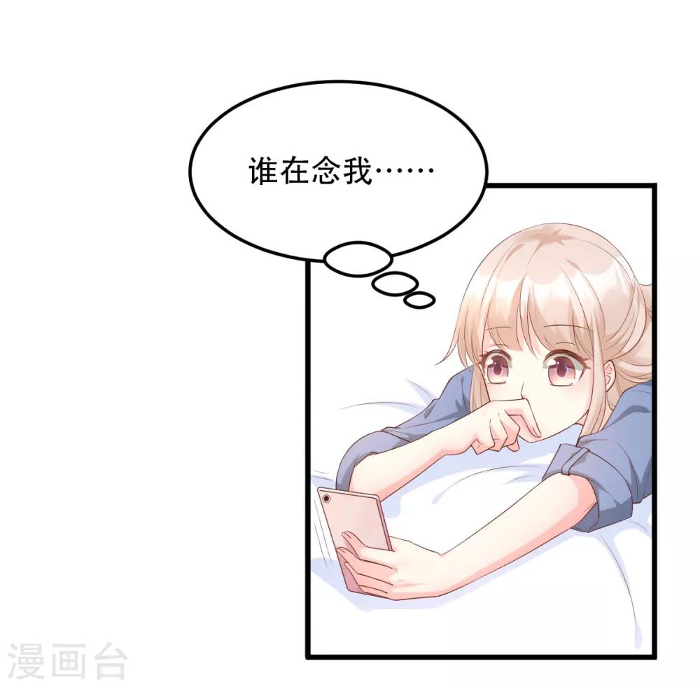 第19话 家暴！又见家暴！-第22话