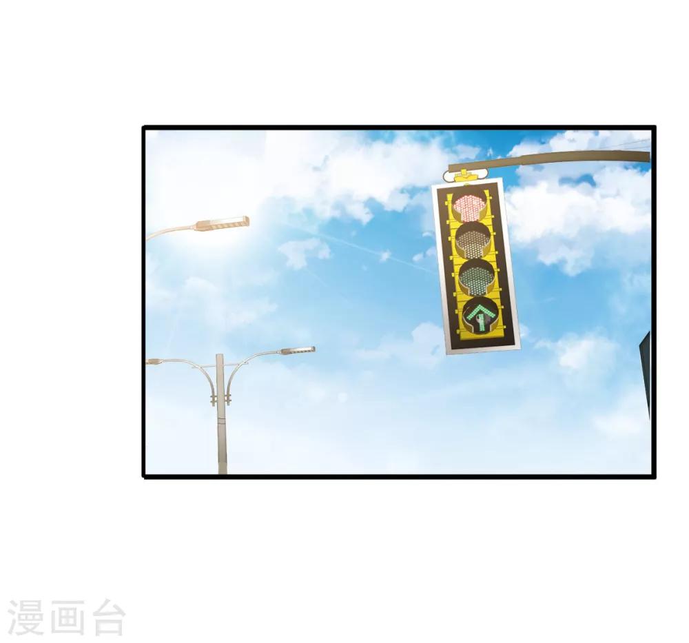第22话 惊险的车祸现场-第26话