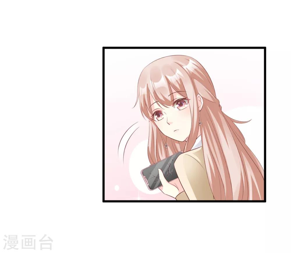 第24话 夫妻关系要曝光？(1/2)-第28话