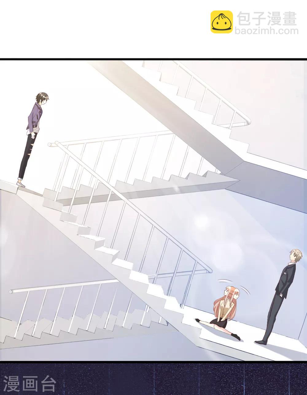 第24话 夫妻关系要曝光？(1/2)-第28话