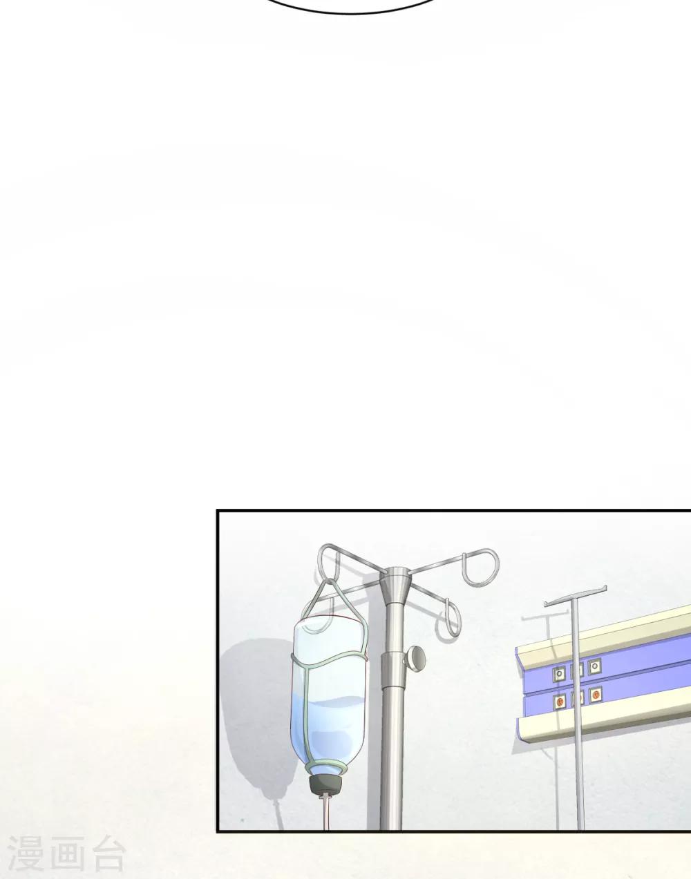 第35话 背后的辛酸-第40话