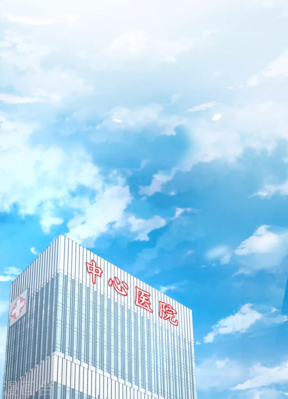 第35话 背后的辛酸-第40话