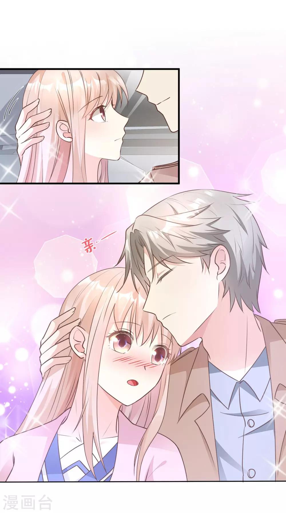 第65话 怎么哪儿哪儿都有你？-第70话
