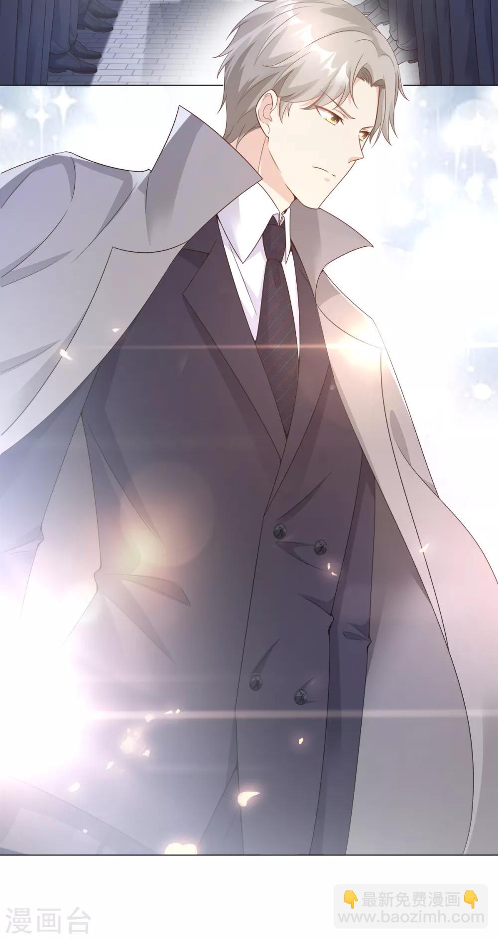 第89话 凌老师霸气护妻-第96话