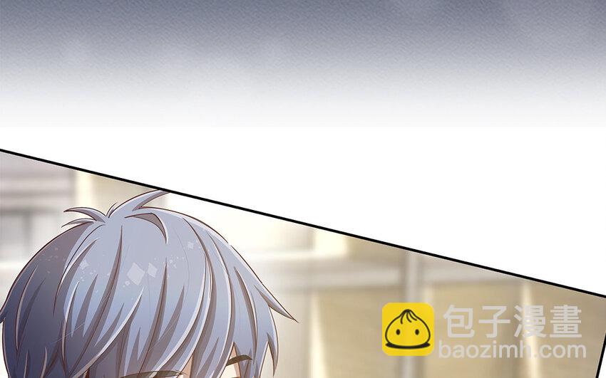10 第9话 强推之耻(1/3)-第10话