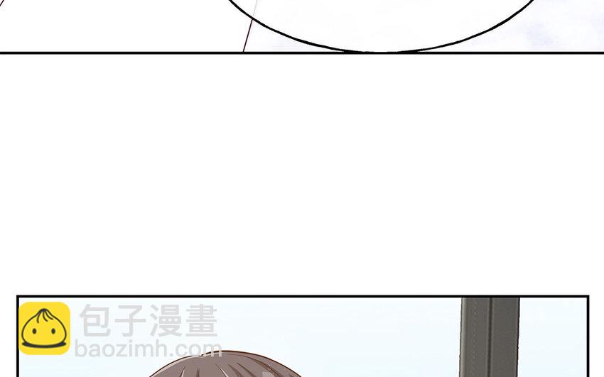 10 第9话 强推之耻(1/3)-第10话