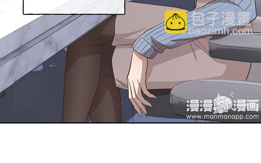 10 第9话 强推之耻(1/3)-第10话