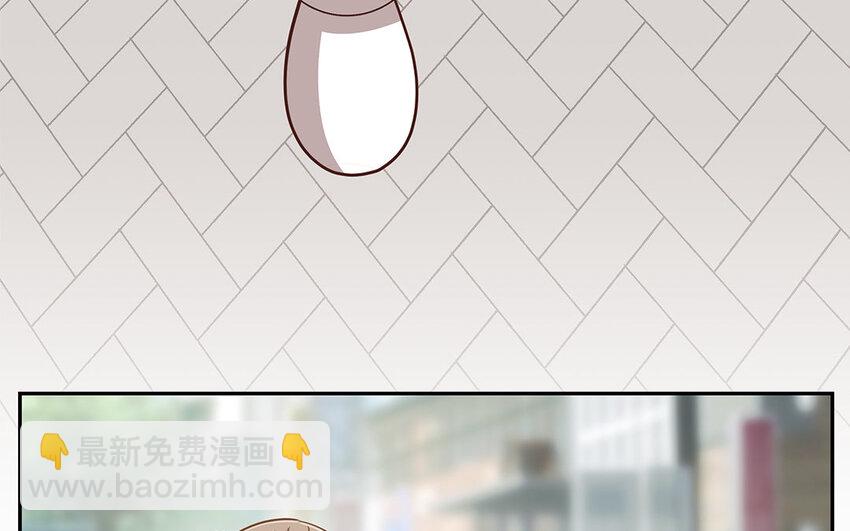 12 第11话 教你做人！(1/3)-第12话