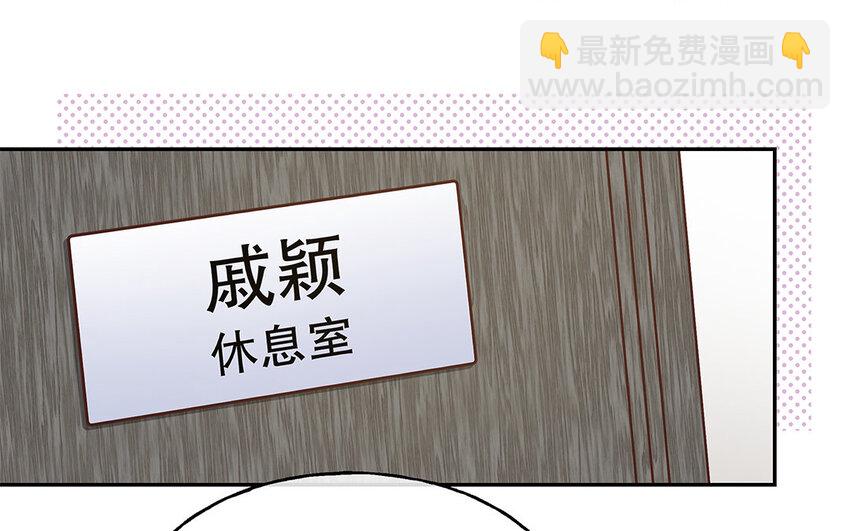 12 第11话 教你做人！(1/3)-第12话