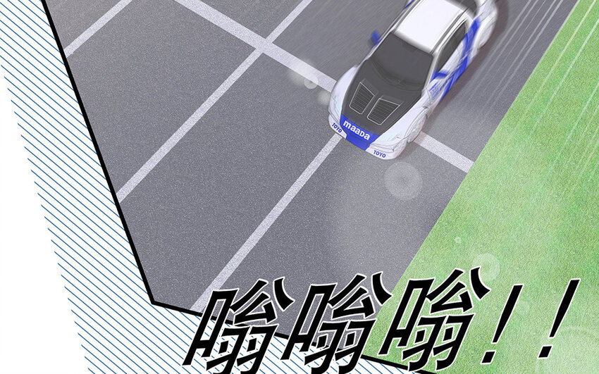 14 第13话 季阳羽上线！(1/3)-第14话