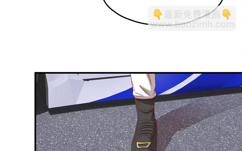 14 第13话 季阳羽上线！(1/3)-第14话