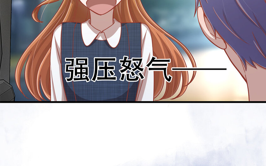 16 第14话 将功赎罪？(1/3)-第16话