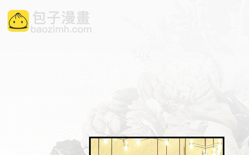 16 第14话 将功赎罪？(1/3)-第16话