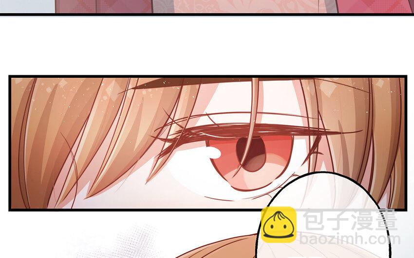 20 第18话 你爬墙了吗？(1/3)-第20话