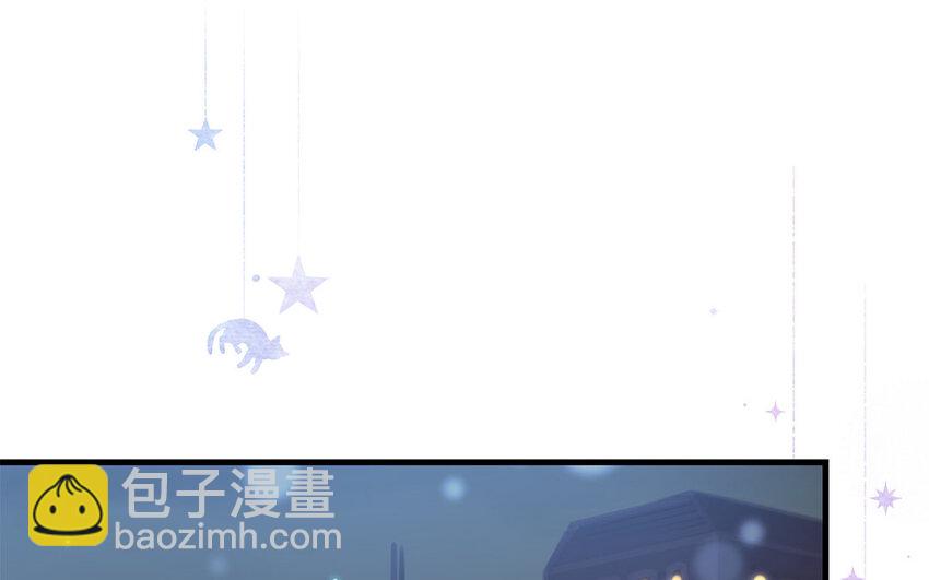20 第18话 你爬墙了吗？(1/3)-第20话