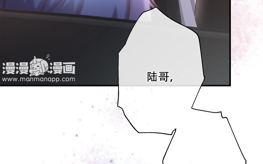 22 第20话 有点可爱(1/3)-第22话
