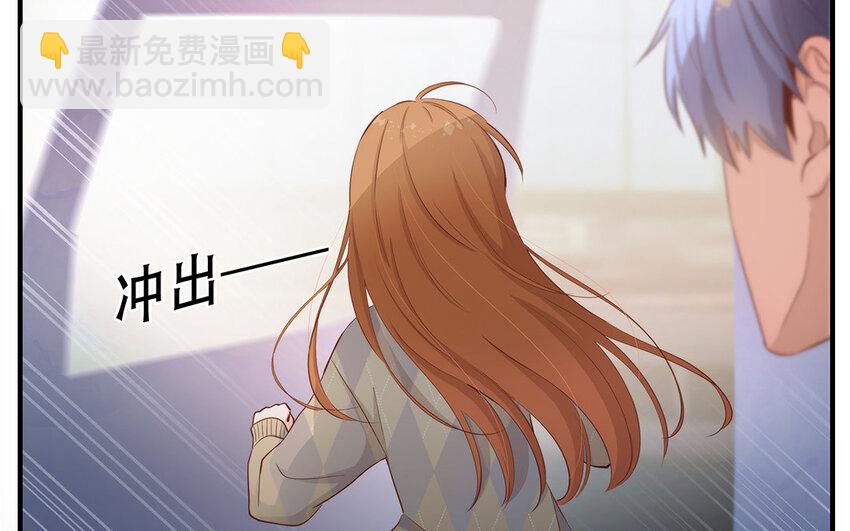 22 第20话 有点可爱(1/3)-第22话