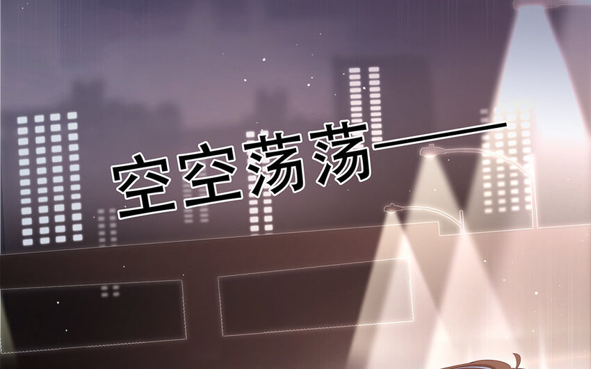 22 第20话 有点可爱(1/3)-第22话