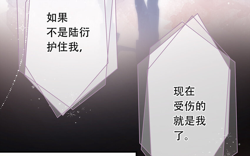 22 第20话 有点可爱(1/3)-第22话