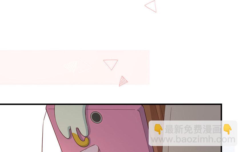 24 第22话 我想辞职(1/5)-第24话