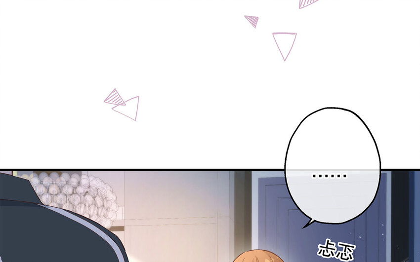 26 第24话 我不批！(1/3)-第26话