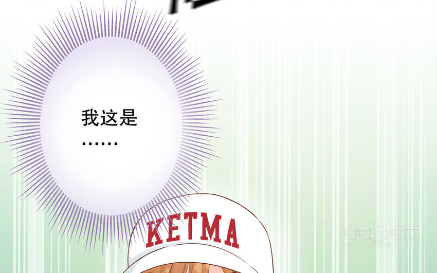 26 第24话 我不批！(1/3)-第26话