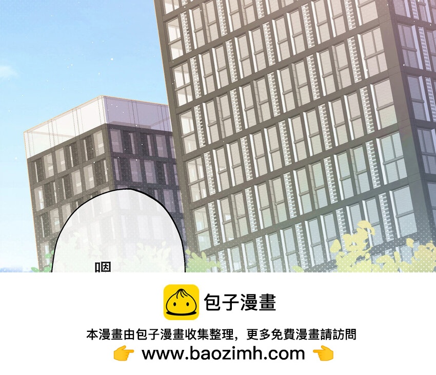 26 第24话 我不批！(1/3)-第26话